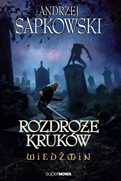 Распутье Воронов