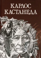 Рассказы о силе Истории силы