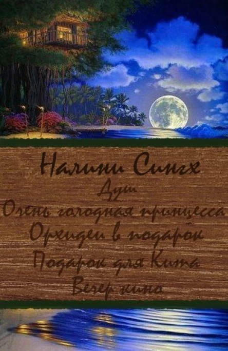 Разные мелочи жизни ЛП