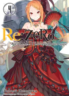 ReZero Жизнь с нуля в альтернативном мире 4