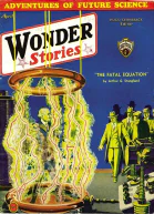 Роковое уравнение