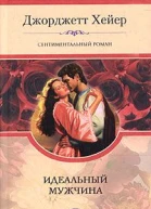 Рубцова