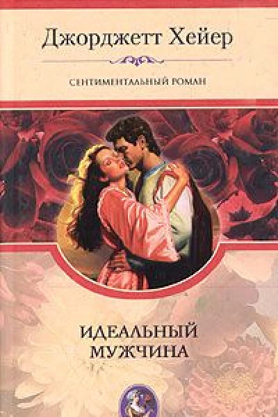 Рубцова