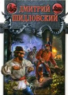 Самозванцы
