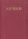 Сапожник и нечистая сила
