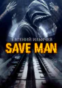 Save Man