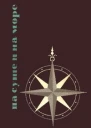 Сборник На суше и на море 1965