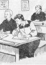 Сёма и Великий Фирс
