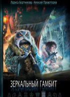 Сие  тварям
