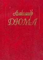 Сильвандир
