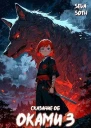 Сказание об Оками 3 СИ