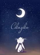 Сказка о потерянных снах
