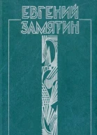 Сказки про Фиту