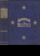 Sketches New And Old by Mark Twain