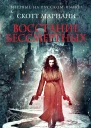 Скотт Мариани Восстание бессмертных