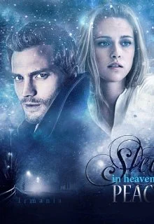 Sleep in heavenly peace СИ
