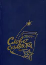Слово солдата Сборник