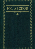 Случай у Спаса в Наливках