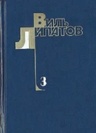 Смерть Егора Сузуна Лида Вараксина И это все о нем