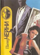 Собрание сочинений Том 9