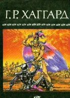 Собрание сочинений в 10 томах Том 3