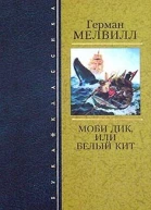 Собрание сочинений в 3х т
