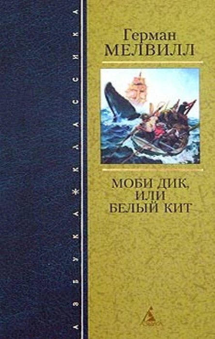 Собрание сочинений в 3х т