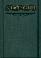 Собрание сочинений в шестнадцати томах
