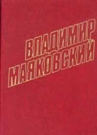 Собрание сочинений в тринадцати томах