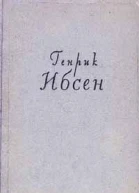 Собрания сочинений в 4х тт