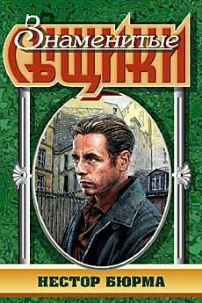 Солнце встает изза Лувра Перев с фр