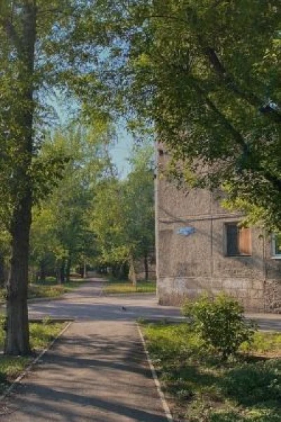 Солнечный день
