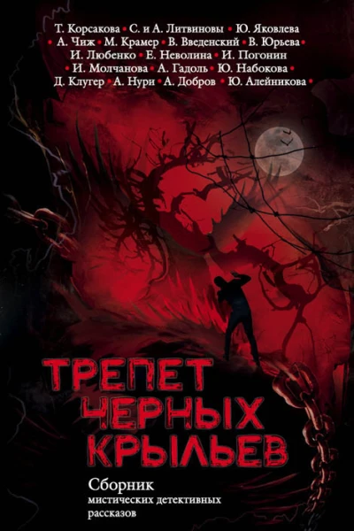 Соседка в голубом