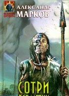 Сотри все метки