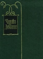 Современникъ приложенія къ  11 1851