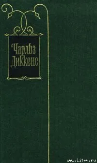 Современникъ приложенія къ  11 1851