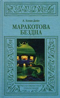 сс в 13 тт