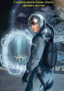 Старшая школа Гакко Книга тридцать шестая