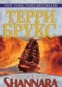 Стракен ЛП