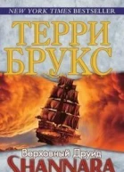 Стракен ЛП