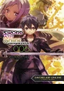 SWORD ART ONLINE PROGRESSIVE Канон золотого правила конец