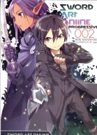 Sword Art Online Progressive Том 2