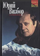 т1 Стихотворения и песни
