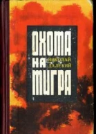 Танки на мосту