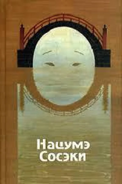 Тауэр
