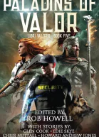 Те кто ушёл раньше нас