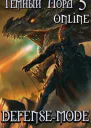 Тёмный лорд Online 5 Defensemode