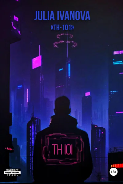 TH101