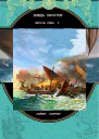 The Pirate Chief