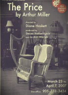 The Price by Arthur Asher Miller